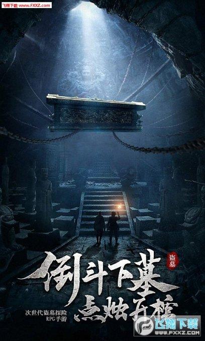 城管局副局长与女教师车内中毒死亡，官方回应